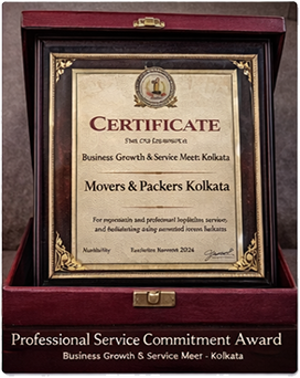 Professional Service Commitment Award